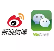 威立雅 微博 微信