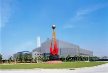 Veolia, 威立雅, Jiangqiao, 江桥，China, Veolia China