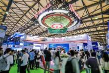 China-IE-EXPO-2025-BANNER.jpg